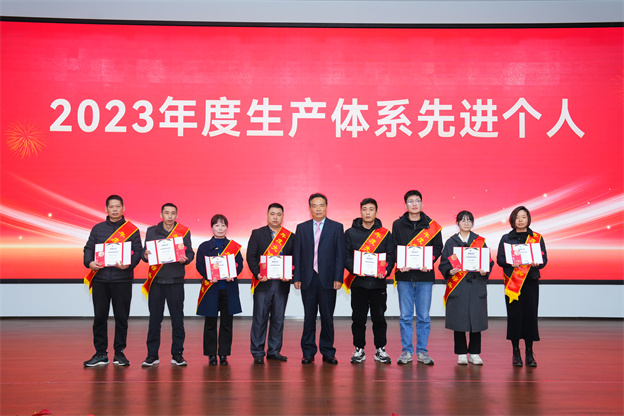 7.3-出产.jpg