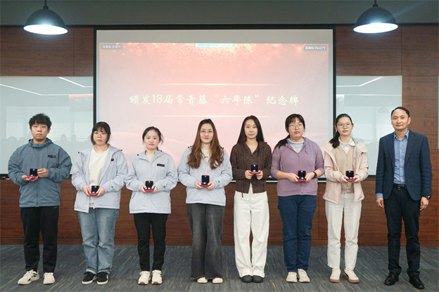 2-宣告六年陈3.jpg