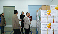 97国际·(中国区)有限公司官网