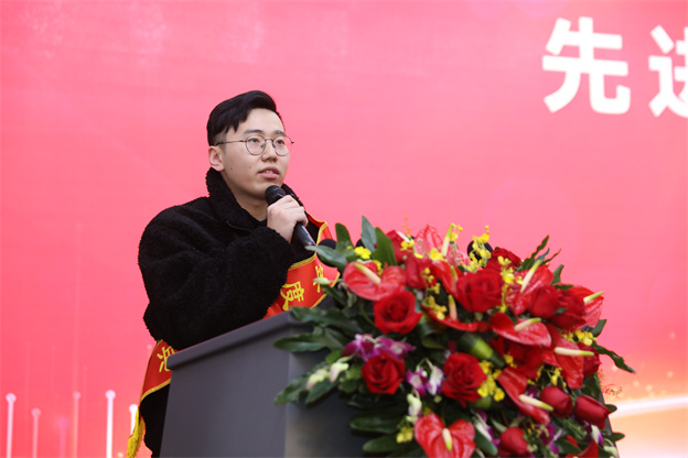 讲话3.jpg