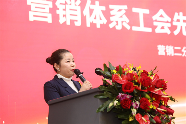 讲话7.jpg