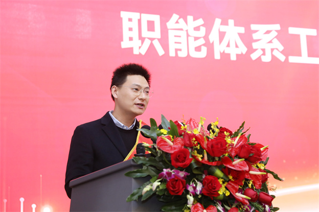 讲话8.jpg